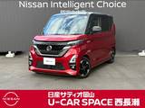 日産 ルークス 660cc 660 ハイウェイスターX プロパイロット エディション