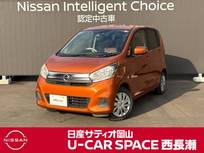 日産 デイズ 660cc 660 X 純正ナビ　フルセグTV　Bluetooth