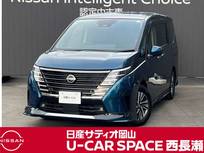 日産 セレナ 1400cc 1.4 e-POWER ハイウェイスターV 純正12.3インチ日産コネクトナビ