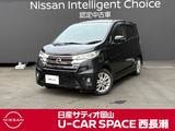 日産 デイズ 660cc 660 ハイウェイスターJ ディーラー下取り車　日産純正ナビ