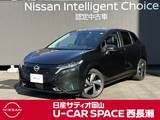 日産 ノートオーラ 1200cc 1.2 G 純正メーカーナビ　プロパイロット