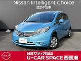 日産 ノート 1200cc 1.2 メダリスト エマージェンシーブレーキ パッケージ 純正ナビ　フルセグTV