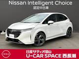 日産 ノートオーラ 1200cc 1.2 G レザーエディション 当社元サービスカー NissanConnectナビゲー