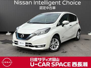 1.2 e-POWER メダリスト エマージェンシーブレーキ 踏み間違い防止