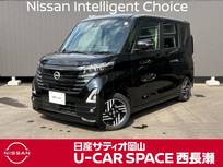 日産 ルークス 660cc 660 ハイウェイスターX 当社社用車 助手席側ハンズフリーオートス