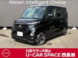 日産 ルークス 660cc 660 ハイウェイスターX 当社社用車 助手席側ハンズフリーオートス
