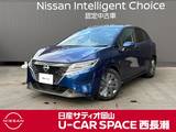 日産 ノート 1200cc 1.2 X 当社元サービスカー エマージェンシーブレ