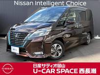 日産 セレナ 1200cc 1.2 e-POWER ハイウェイスター V