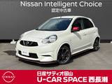 日産 マーチ 1200cc 1.2 NISMO 社外メモリーナビ　フルセグTV　Bluetooth