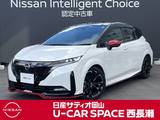 日産 ノートオーラ 1200cc 1.2 NISMO 純正メーカーナビ　プロパイロット