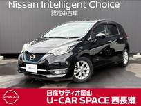 日産 ノート 1200cc 1.2 e-POWER メダリスト 社外ナビゲーション　オートライト