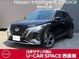 日産 キックス 1200cc 1.2 X (e-POWER) 純正9インチナビ　禁煙車　プロパイロット