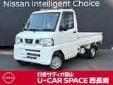 日産 クリッパートラック 660cc 660 DX 農繁仕様 4WD パートタイム4WD　車検2年受渡し　5速MT