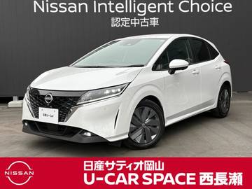 1.2 X 当社社用車　新品ディスプレイオーディオ