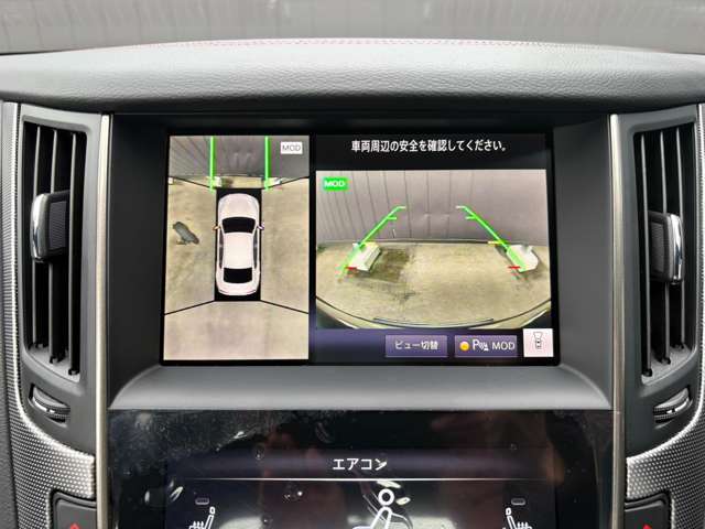 複数画像16