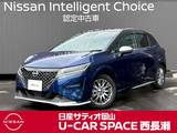 日産 ノート 1200cc 1.2 AUTECH 純正日産コネクトナビ　プロパイロット