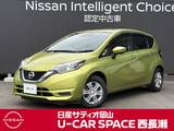 日産 ノート 1200cc 1.2 X 純正ナビ　アラウンドビューモニター
