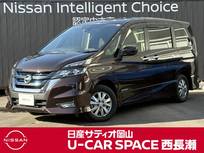 日産 セレナ 1200cc 1.2 e-POWER ハイウェイスター V プロパイロット　純正9インチナビ