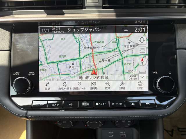 複数画像14