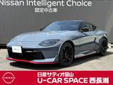 日産 フェアレディZ 3000cc 3.0 NISMO 純正日産コネクトナビ　フルセグTV