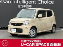 日産 モコ 660cc 660 S 社外メモリーナビ　フルセグTV　Bluetooth