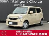 日産 モコ 660cc 660 S 社外メモリーナビ　フルセグTV　Bluetooth