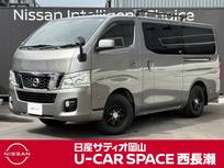 日産 NV350キャラバン 2500cc 2.5 プレミアムGX クロムギア パッケージ ロングボディ ディーゼルターボ 4WD トランスポーター　純正ナビ　フルセグTV