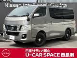 日産 NV350キャラバン 2500cc 2.5 プレミアムGX クロムギア パッケージ ロングボディ ディーゼルターボ 4WD トランスポーター　純正ナビ　フルセグTV