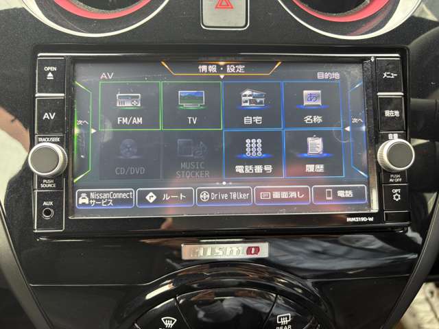 複数画像54