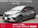 日産 ノート 1200cc 1.2 e-POWER NISMO 純正ナビ　フルセグTV　Bluetooth