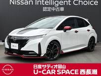 日産 ノートオーラ 1200cc 1.2 NISMO RECARO製スポーツシート 純正日産コネクト