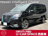 日産 セレナ 1200cc 1.2 e-POWER ハイウェイスター G プロパイロット　純正10インチナビ　後席フ