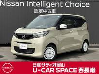 日産 デイズ 660cc 660 ボレロ 禁煙車　新品ディスプレイオーディオ取付
