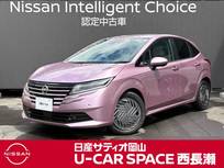 日産 ノート 1200cc 1.2 X 日産純正9インチナビゲーション　禁煙車