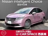日産 ノート 1200cc 1.2 X 日産純正9インチナビゲーション　禁煙車