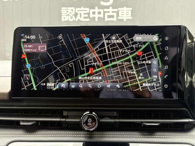 複数画像20