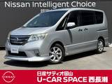 日産 セレナ 2000cc 2.0 ハイウェイスター S-HYBRID エアロモード 社外ナビ　後席フリップダウンモニター
