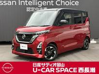 日産 ルークス 660cc 660 ハイウェイスターX 純正9インチナビ　禁煙車