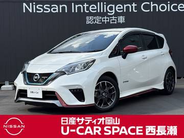 1.2 e-POWER NISMO S パナソニック10インチナビ　禁煙車
