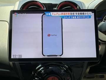 複数画像10