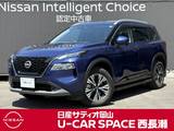 日産 エクストレイル 1500cc 1.5 X e-4ORCE 4WD 純正9インチナビ