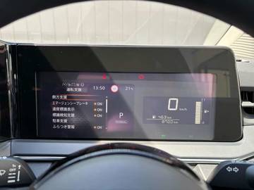 複数画像21