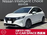 日産 ノート 1200cc 1.2 X 9インチ新品ディスプレイオーディオ取付