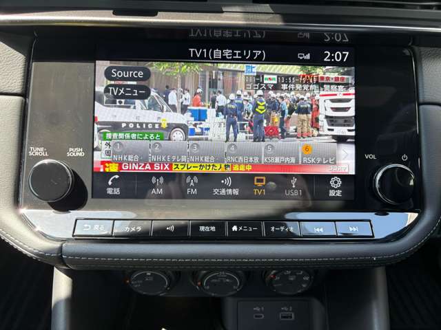 複数画像34
