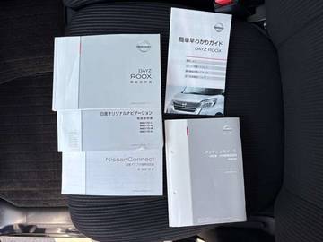複数画像44