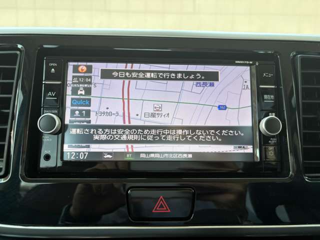 複数画像23