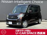 日産 デイズルークス 660cc 660 ボレロ Xベース