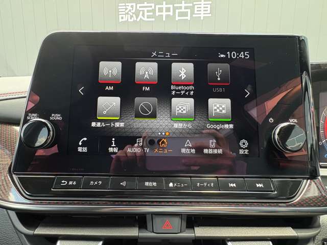 複数画像17