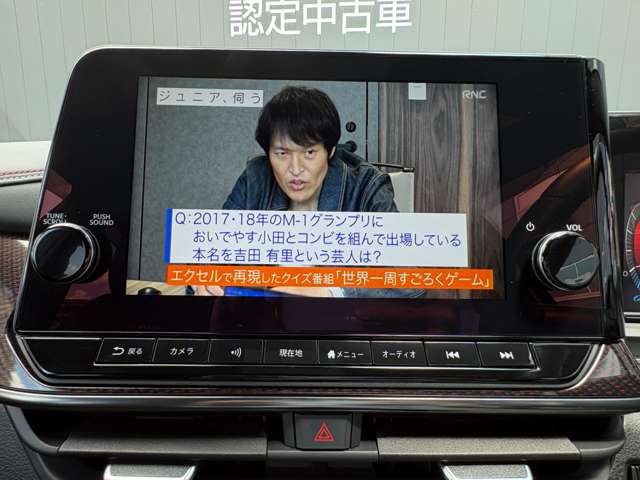複数画像18