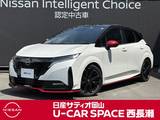 日産 ノートオーラ 1200cc 1.2 NISMO 純正日産コネクトナビ　プロパイロット